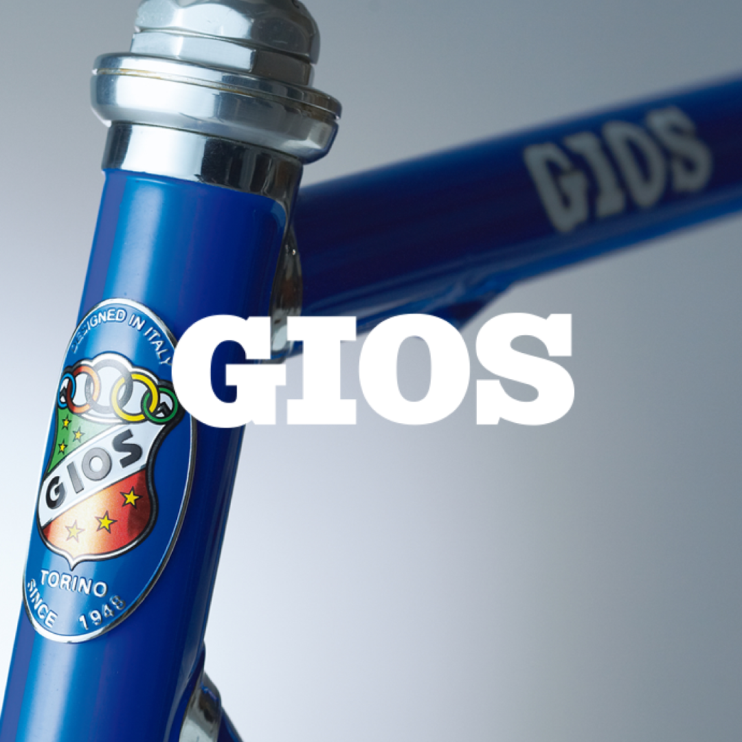 GIOS（ジオス）