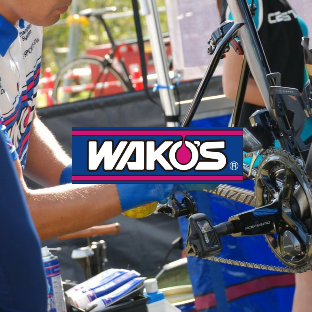 WAKO'S（ワコーズ）