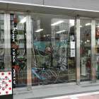 大阪の自転車･ウエムラサイクルパーツの評判